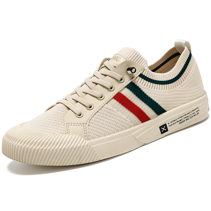 Sandstone knit sneakers, side view with multicolor stripe and lace-up design